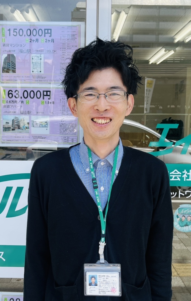 山下 勝正