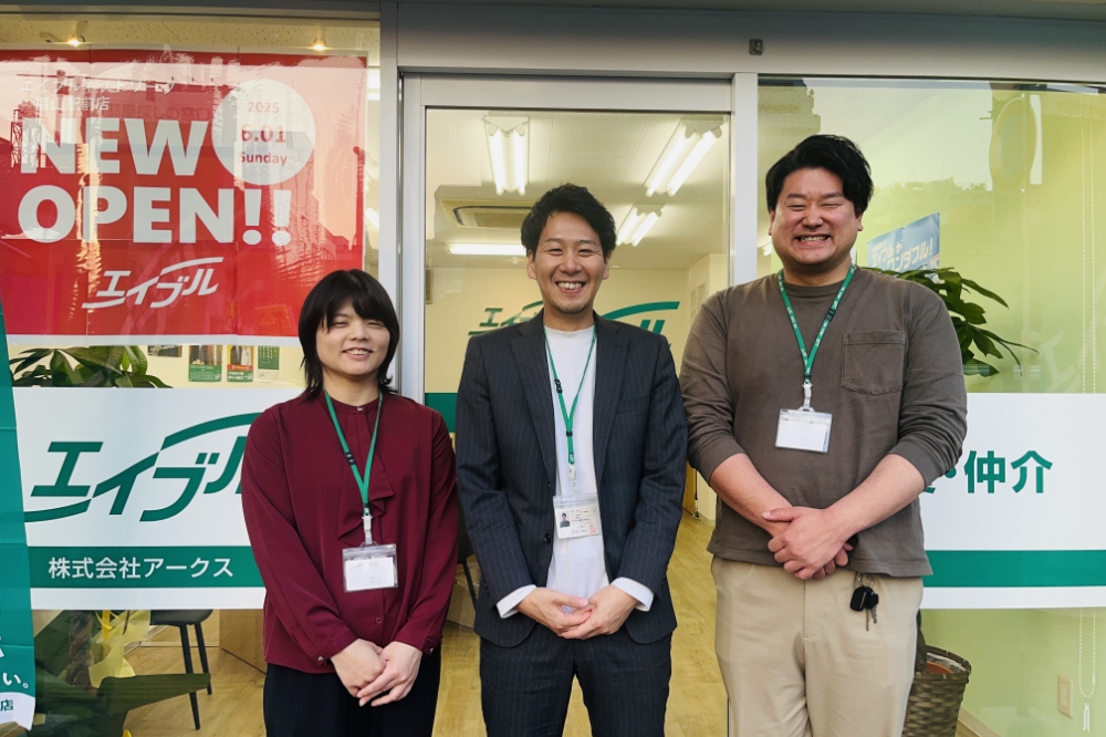 エイブルNW福山駅前店