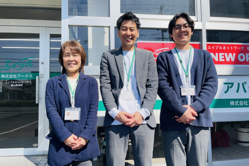 エイブルNW福山新涯店
